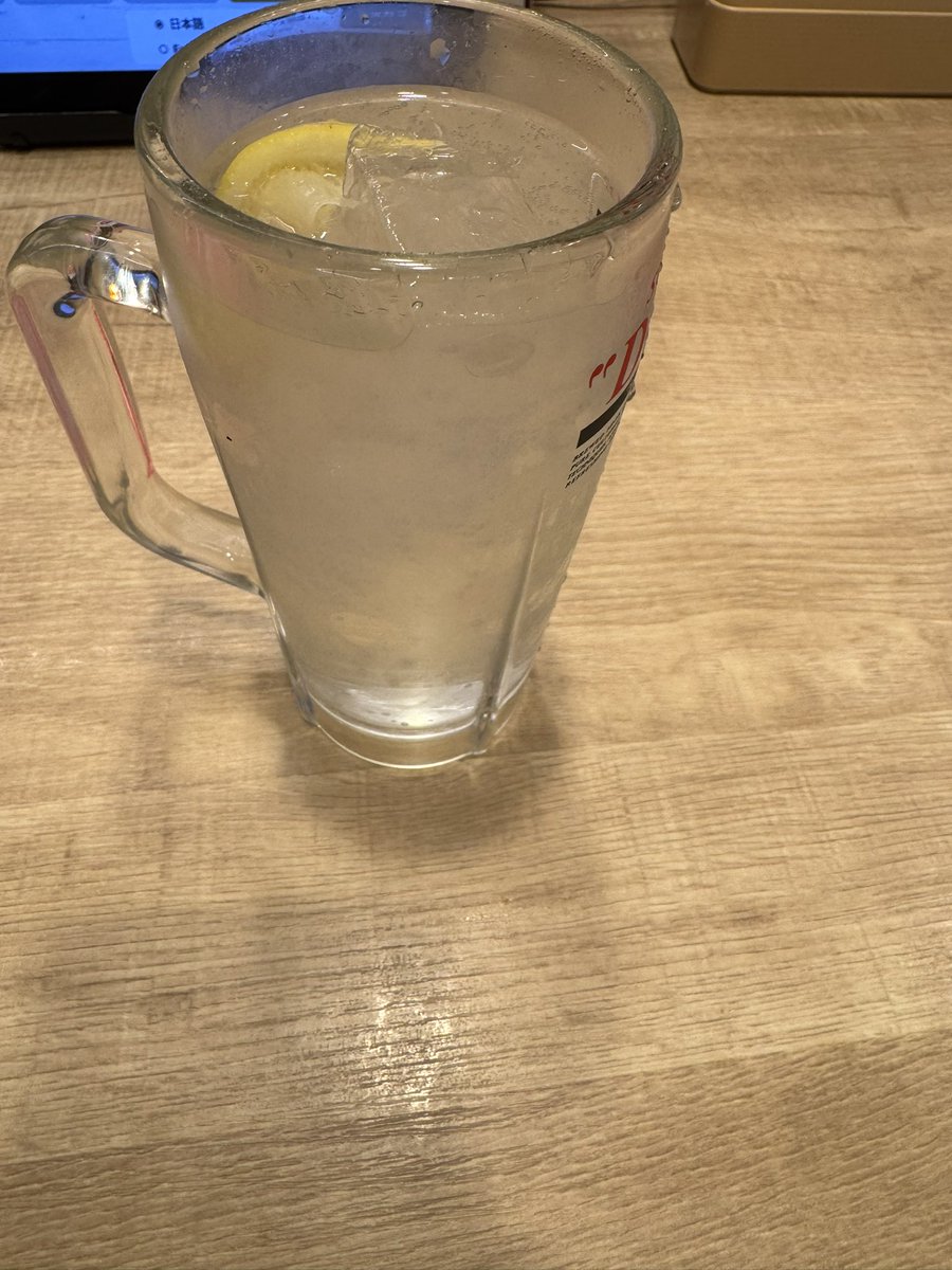 ヤン tweet media