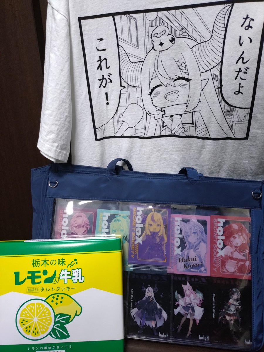 ひじり🎹✨️🌃🐧⚡️🐚🖋️☄️🌽🥐🍃 tweet media