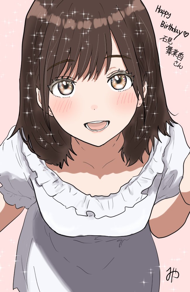 カレンライスの使い魔(お姉さま) tweet media