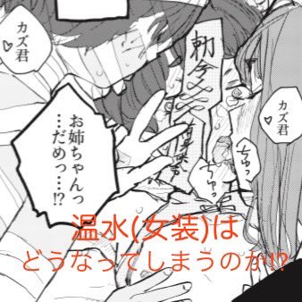 はるかなる過去絵の呼び声
(名前間違ってます←実刑判決☠️) 