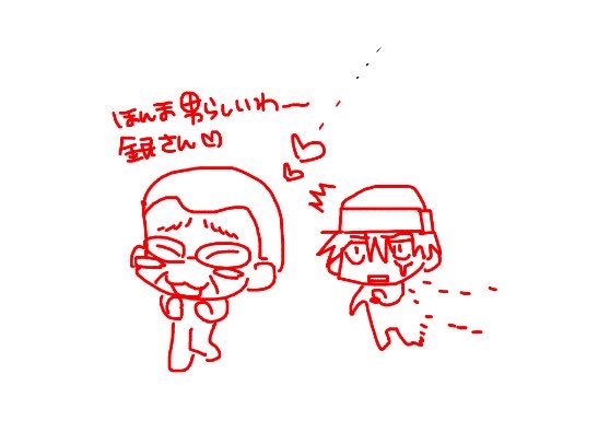 ロッキンベイベー tweet media