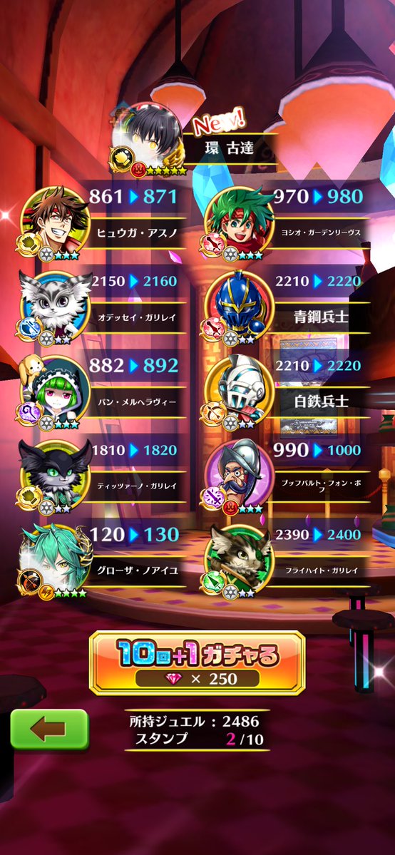 わぁすけ tweet media