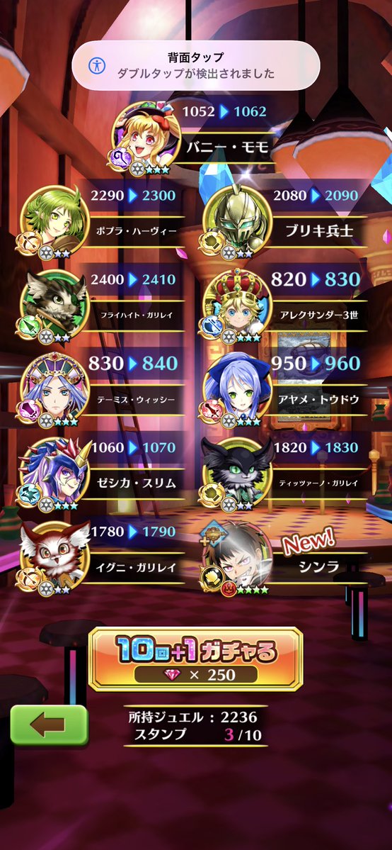 わぁすけ tweet media