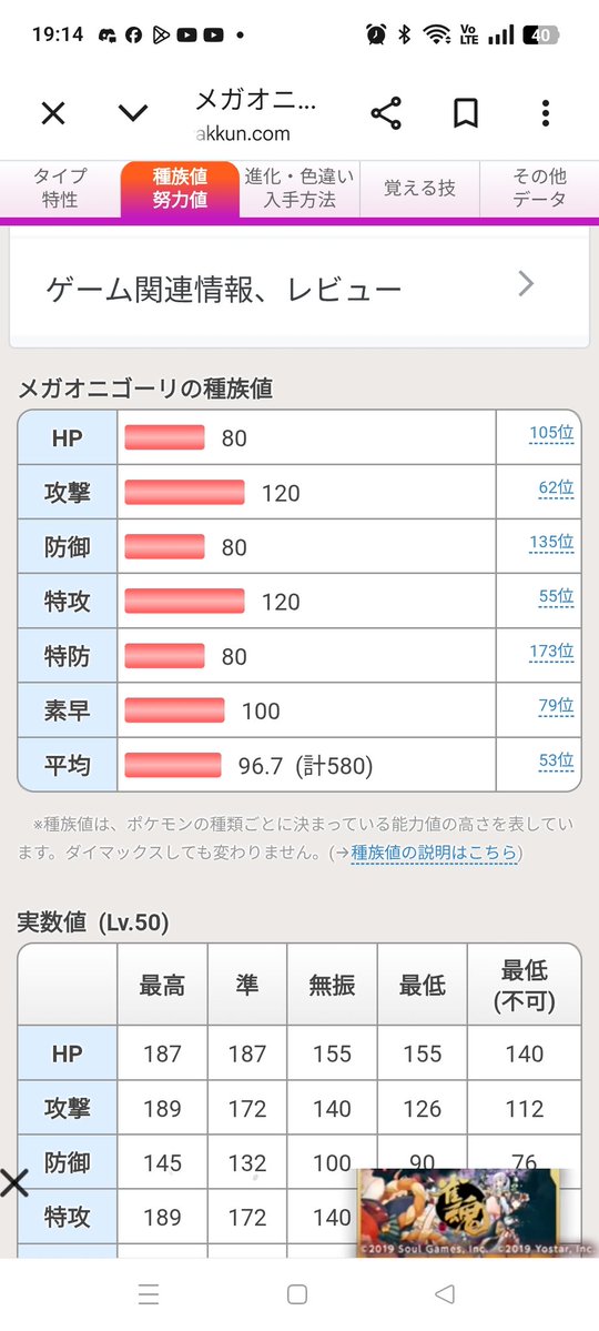 サンド tweet media