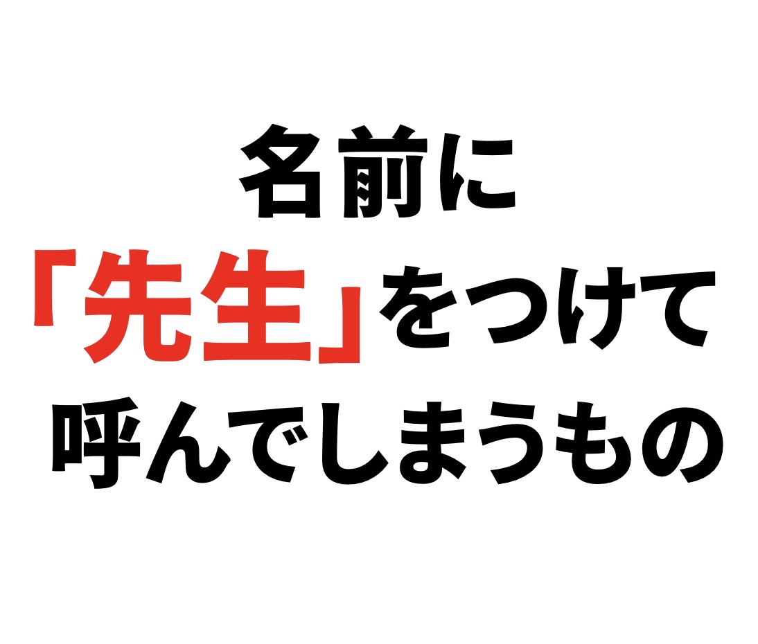 スマイルくん(Smiley) tweet media