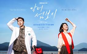 Diario De KDramas☔ tweet media