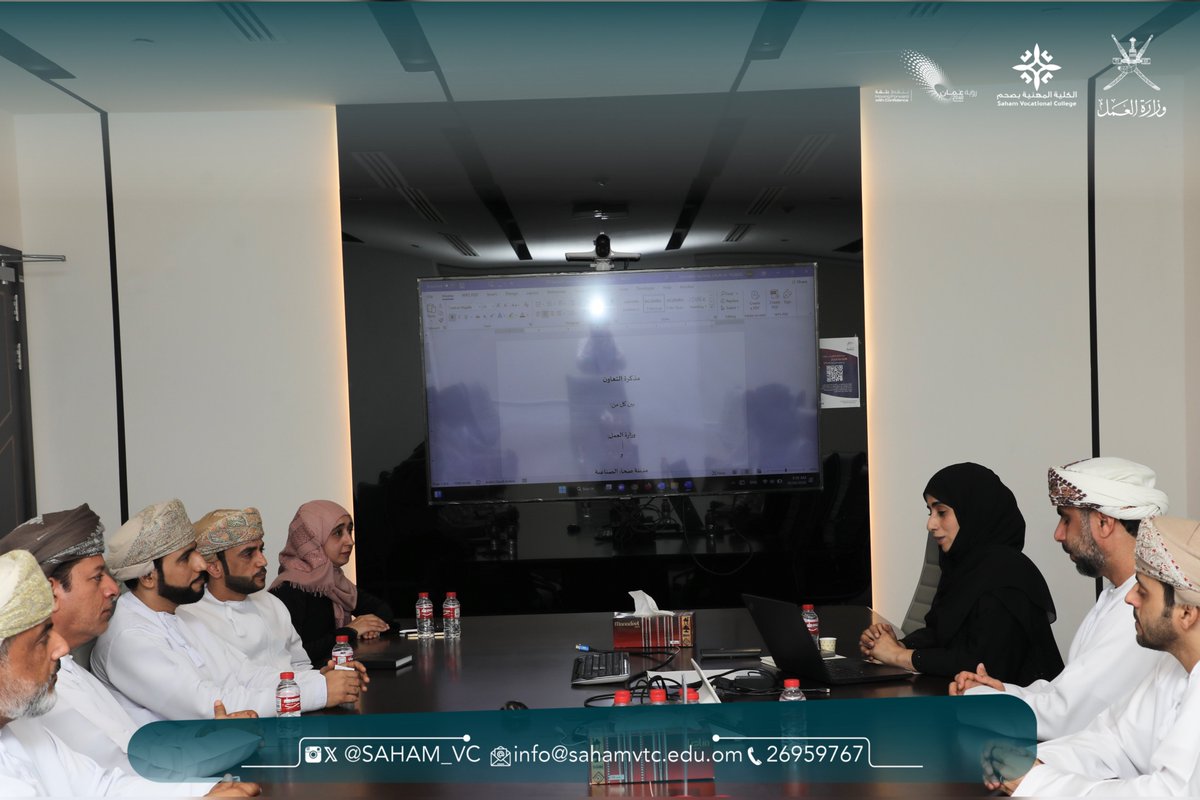 الكلية المهنية بصحم tweet media