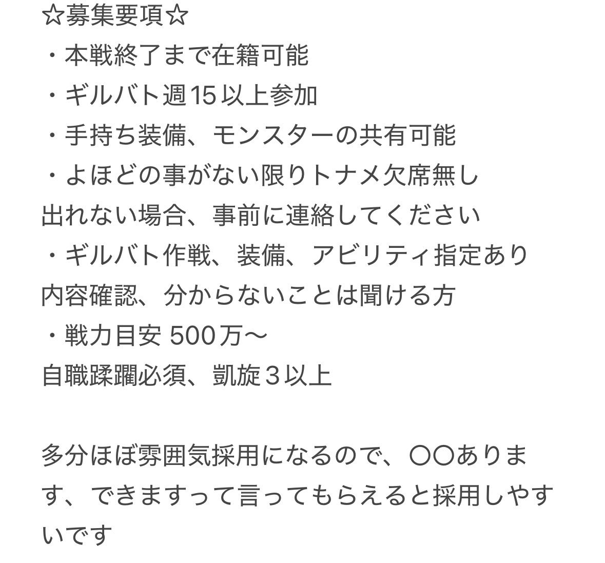 ぽよょ tweet media