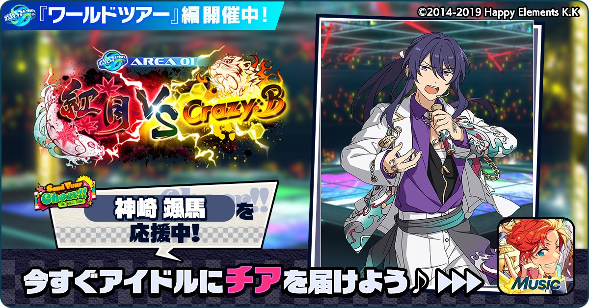 まりも tweet media