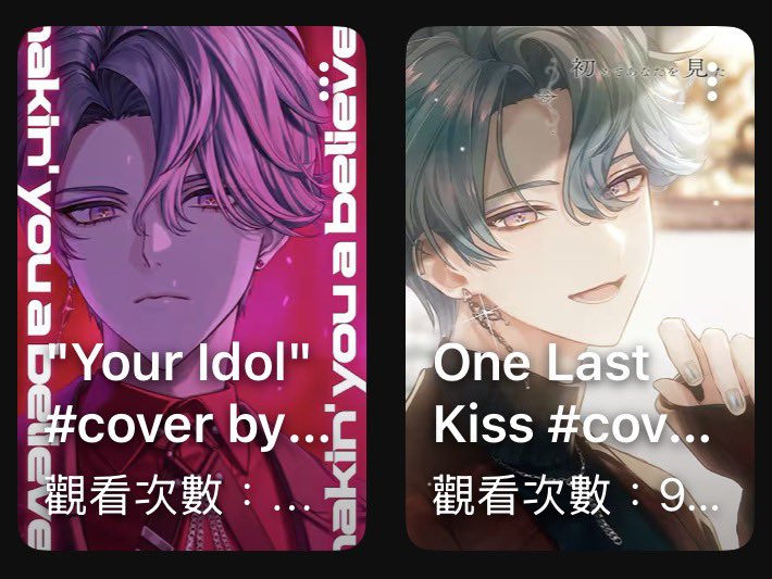 Get a man who can do both