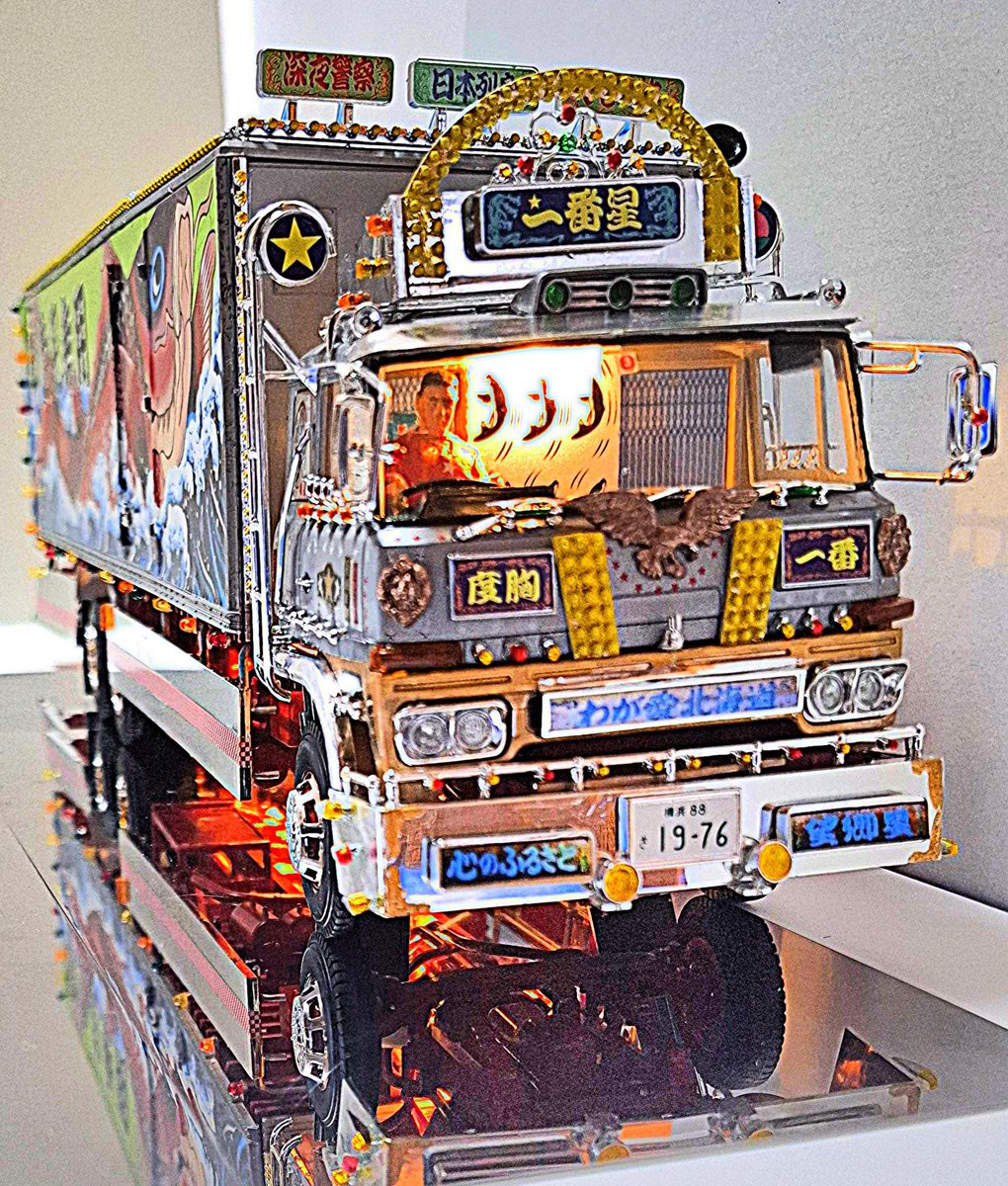 ノボ tweet media