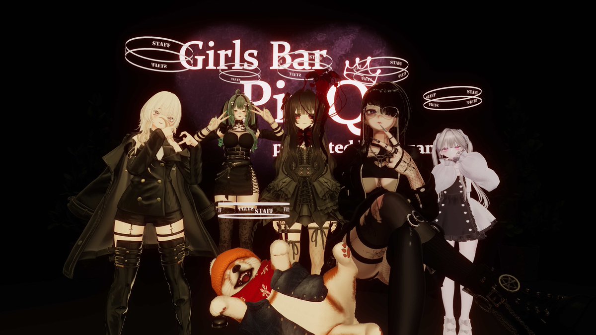 GirlsBar PinQ tweet media