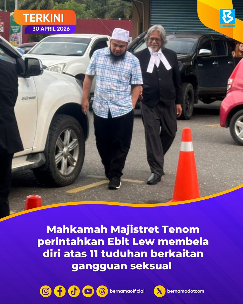bernamadotcom's tweet photo. Mahkamah Majistret Tenom perintahkan Ebit Lew membela diri atas 11 tuduhan berkaitan gangguan seksual
#BernamaNews
#Mahkamah
#EbitLew https://t.co/VquBwUzWAt
