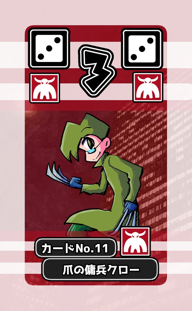 ヲシダ tweet media