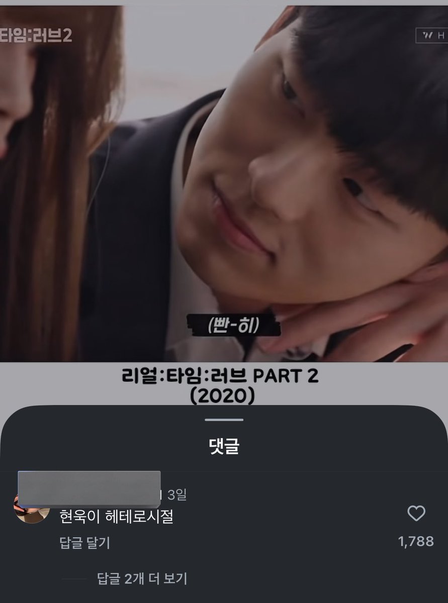 비비 tweet media