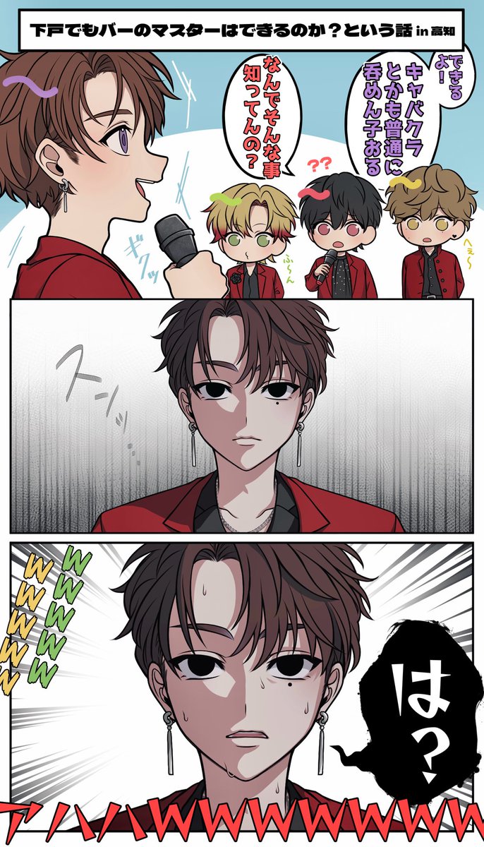 如月 にーあ tweet media