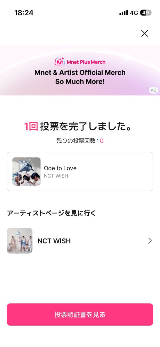 02_jsso's tweet photo. 🙏🙏🙏 https://t.co/fonsVqb0eX