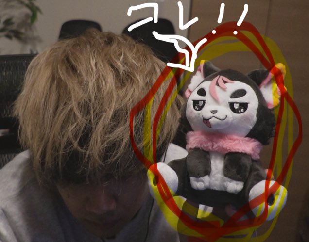 めっちゃお知らせ】 5/2(土) 18:30〜 のざきぬいぐるみの販売について