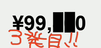 ぽてと@AI自動化 tweet media