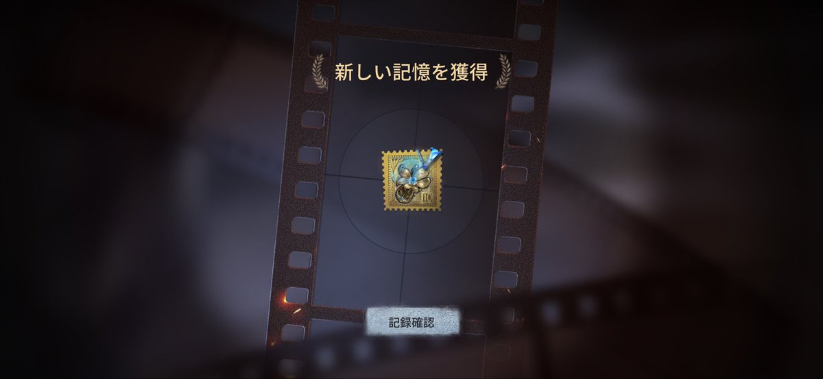 あいすここあ tweet media
