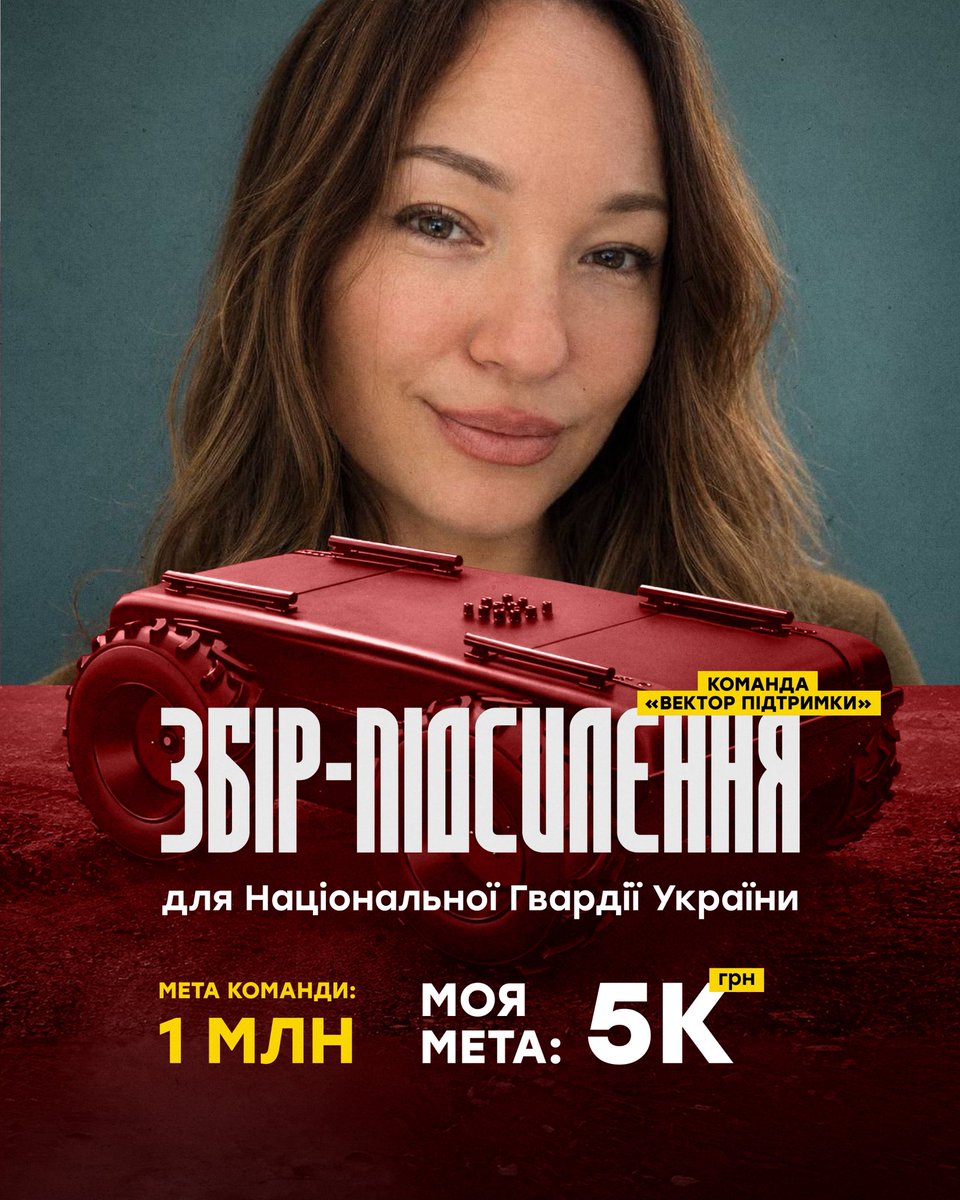 дурносміх і тонкосльоз🎏 tweet media