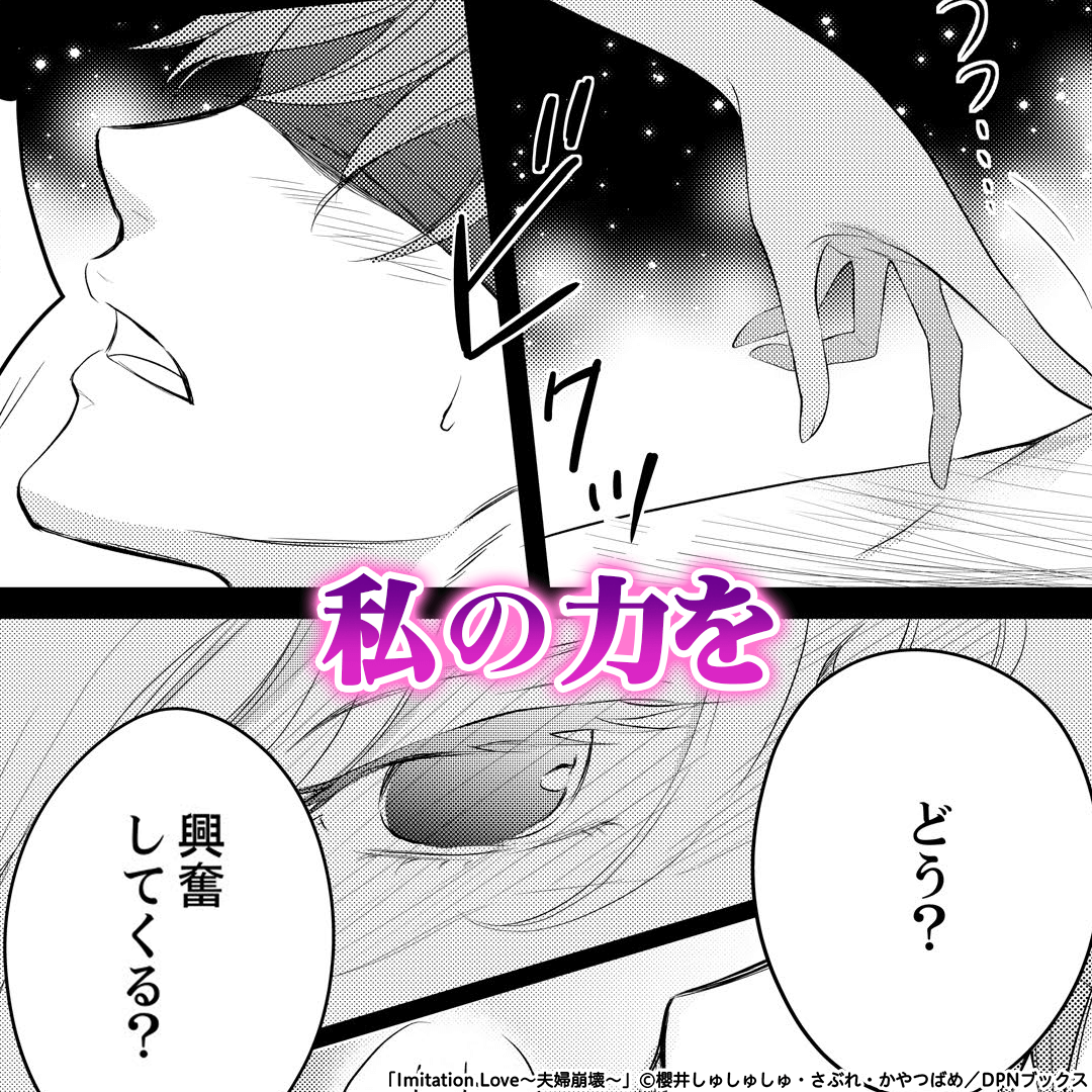 comicjp_pr4's tweet photo. ▼続きはコミック.jpで

https://t.co/HtImJL2Vmh https://t.co/D3PWZ4R2DU