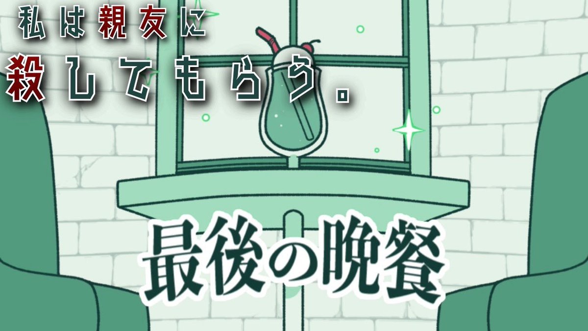 ピロ理論 tweet media
