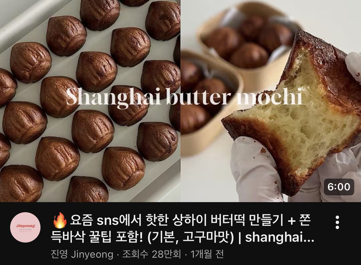 일단해 tweet media