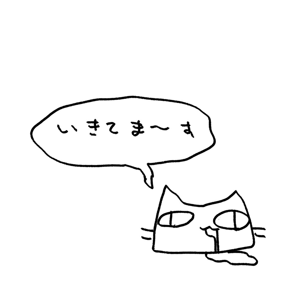 arrest00's tweet photo. https://t.co/VZH95FdDkA