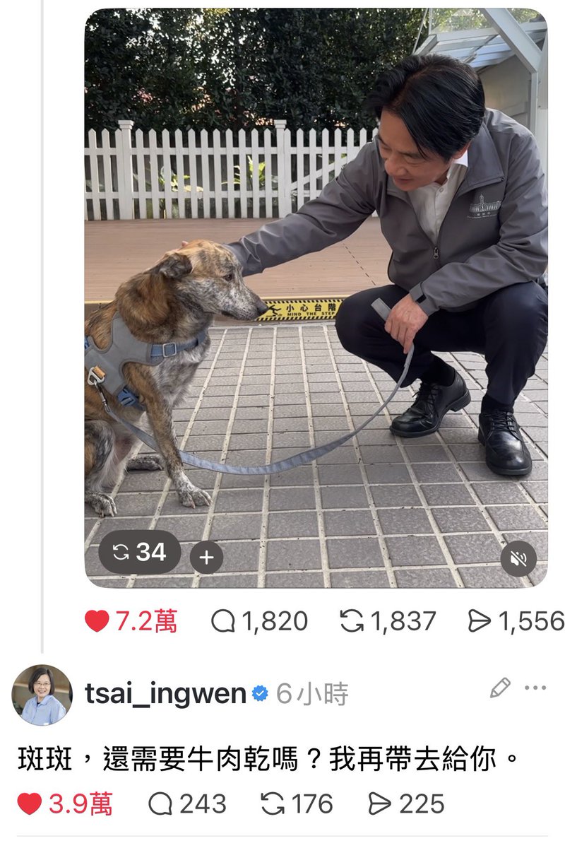 takumi tweet media