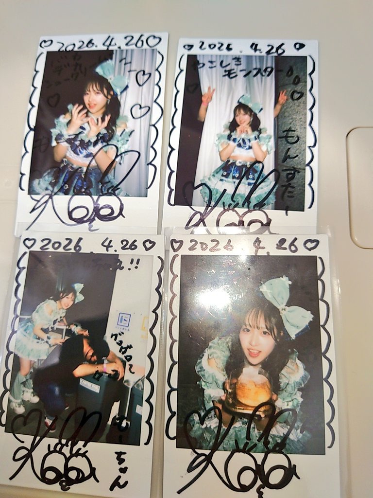 もーちゃん tweet media