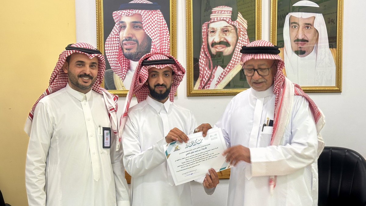 ثانوية الفلاح الأهلية بجدة tweet media