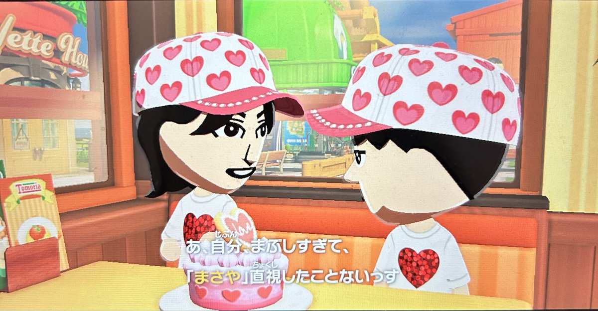 まゆ tweet media