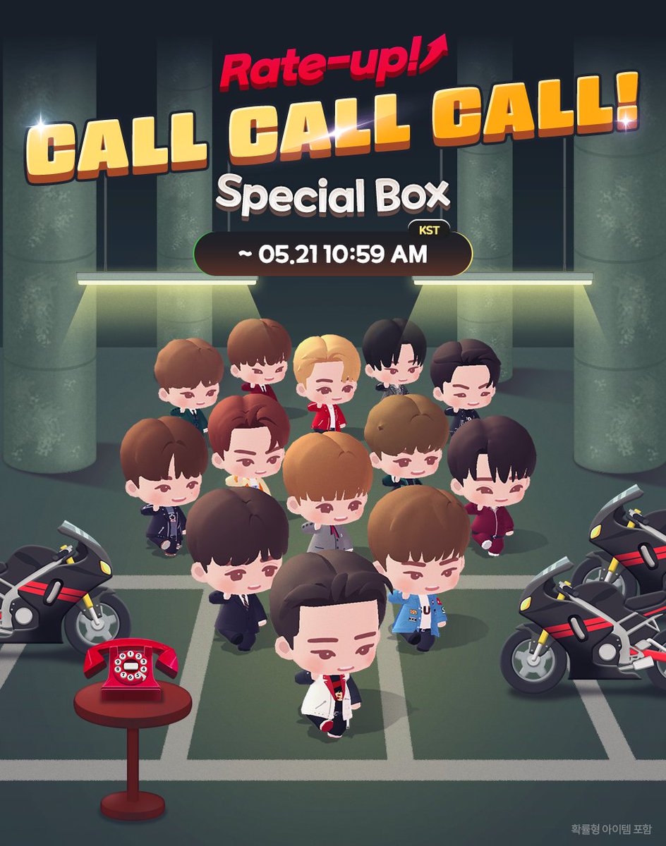 Puzzle SEVENTEEN tweet media