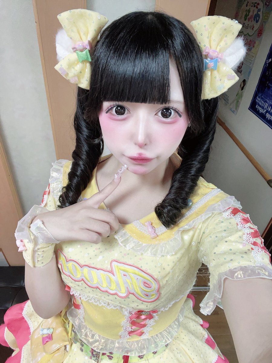 姫乃あち【ふれふれフレーバー】5/20ReNYワンマン tweet media