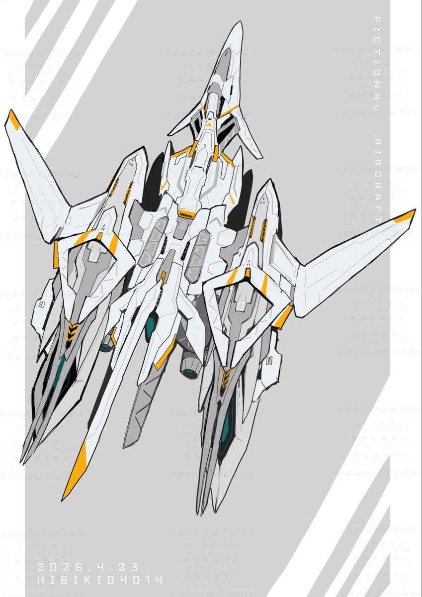 響輝 tweet media