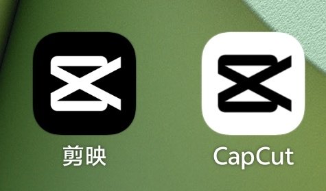 fxyy666's tweet photo. 我才发现国际版剪映绝大部分功能都是免费的！我真是个笨逼，我用了一整年的剪映，连续包月每个月25块钱而且还是普通vip，svip一个月要40块左右！我用了一年普通vip花了我300块。这300花的太不值了！以后不会再续费国内版的剪映了。贵的要死，连个字幕识别都要vip，吃相真难看 https://t.co/HzGvJiUSKg