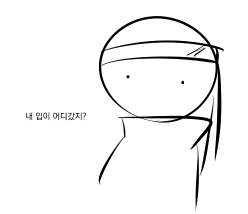 소쪼 tweet media