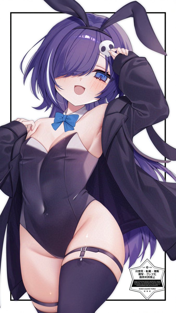 朝ノ夜👾ふわぴこネコキツネ tweet media