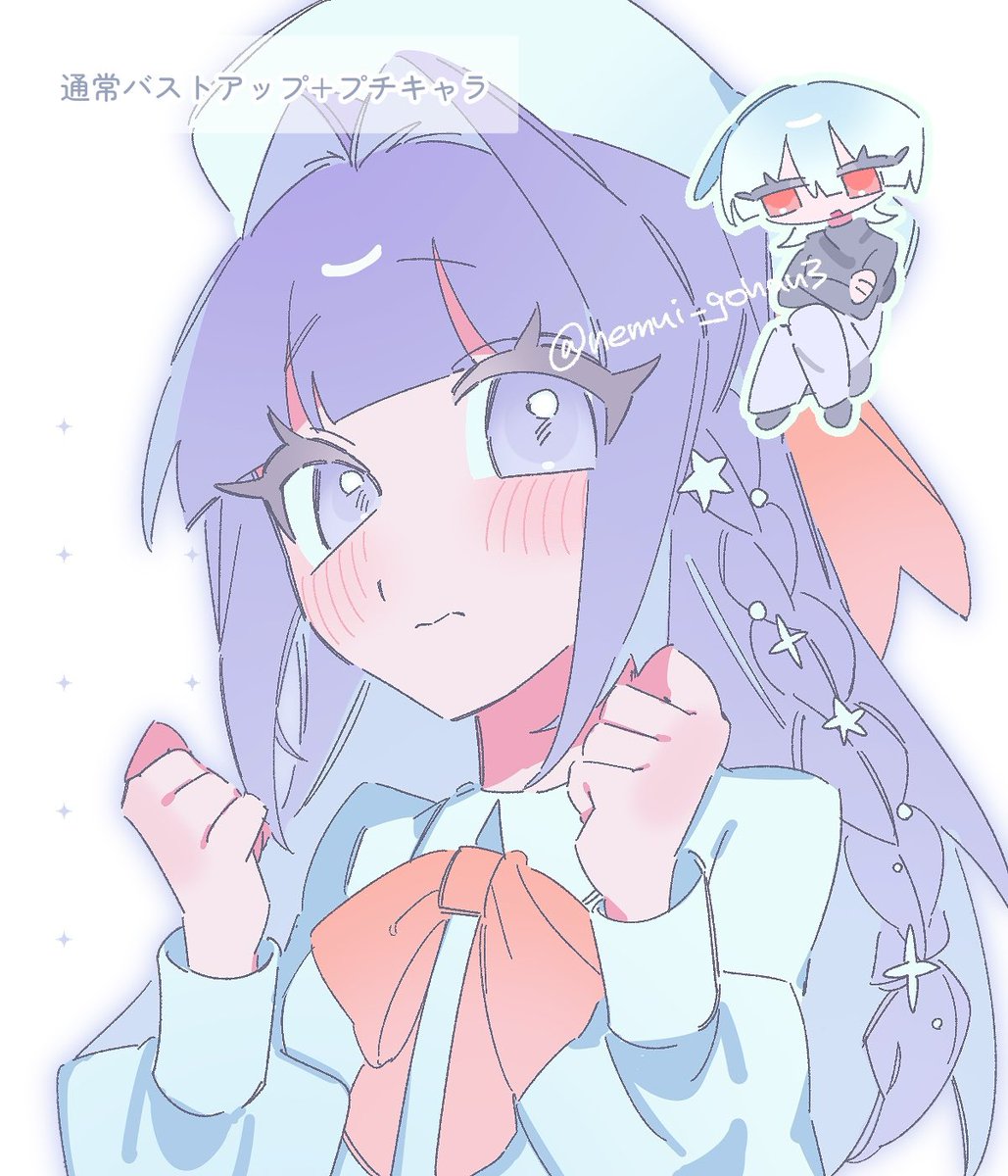 こめね tweet media
