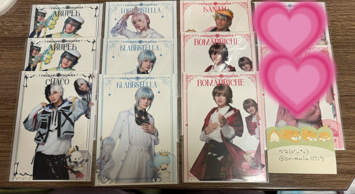 Primula0919's tweet photo. 【交換/譲渡】フラガリアメモリーズ フラミュ ランダムクリアブロマイド

譲)→アルペック チャコ ルタールステラ クラークステラ サナー ロマリシュ

求)→ハンギョンor定価

＊2枚1セットの交換or譲渡
＊郵送or名古屋手渡し
＊交換譲渡に優劣はございません
検索からでもお気軽にお声掛けください！ https://t.co/NAnb0L8TK6