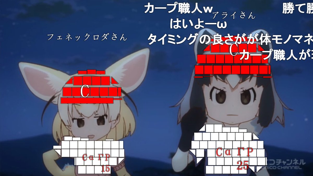 カリスマエルフ 𝕏【公式】🌐 tweet media