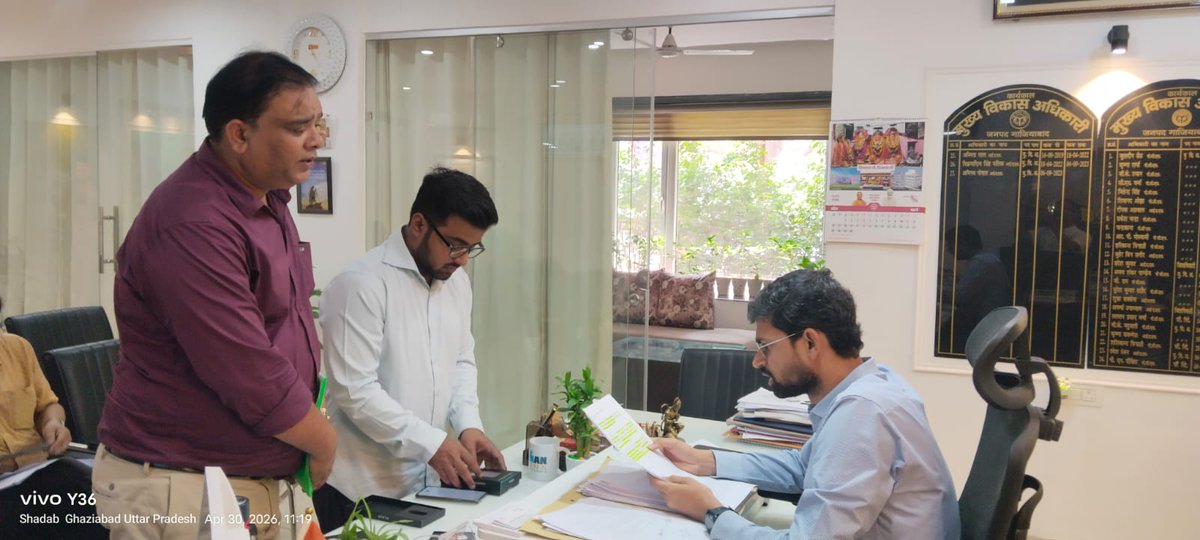 CDO Ghaziabad tweet media