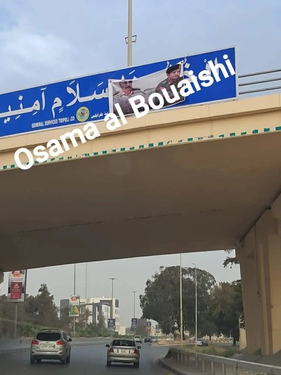 هنـا_العاصمة tweet media