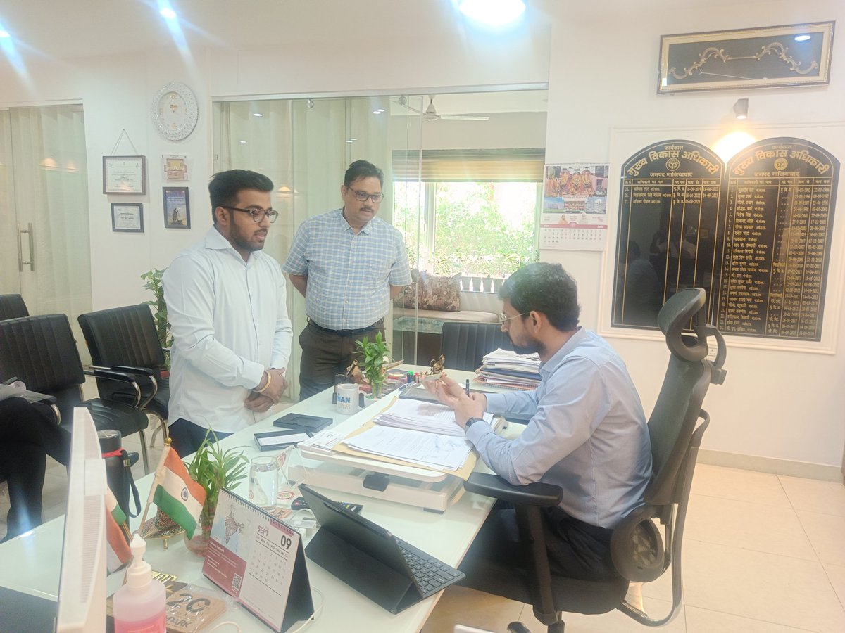 CDO Ghaziabad tweet media