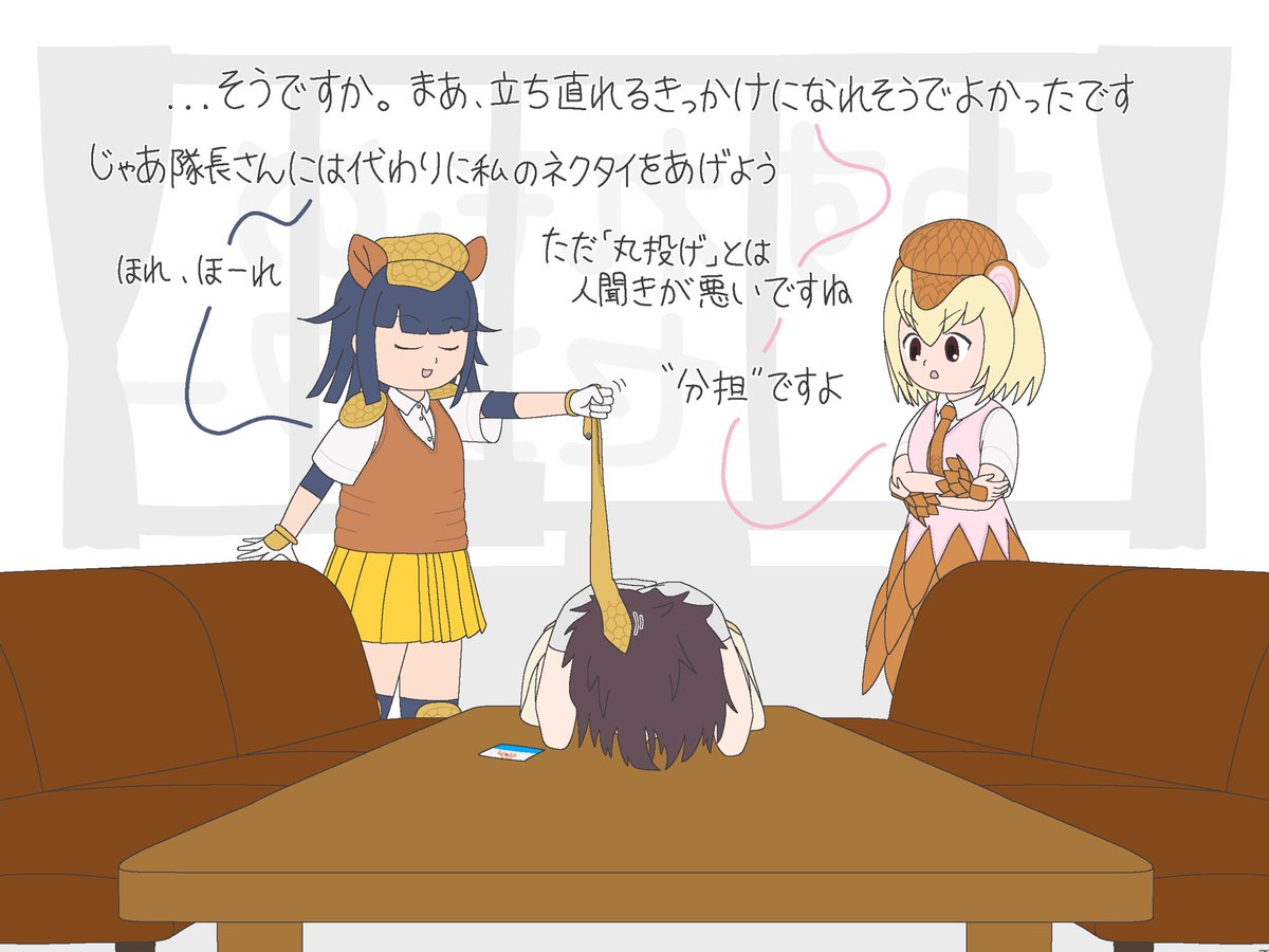 おくいつ🔍📖 tweet media
