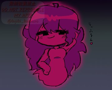 Hijiki Kumano/熊野 ひじき tweet media