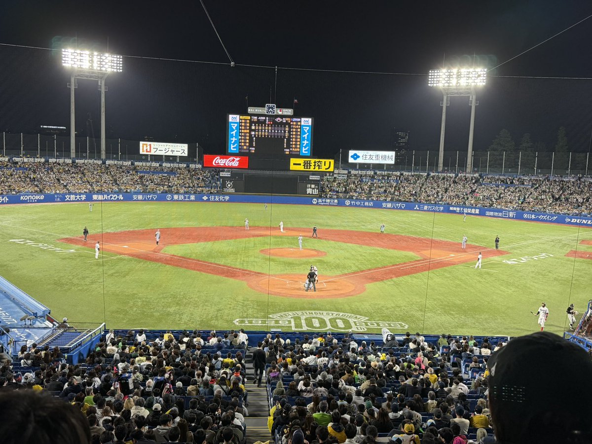 _James_0319_'s tweet photo. 今季初観戦⚾️
めちゃいい席、バックネット裏全部見えておもろい酒進む🍺笑
このまま勝っておくれ🐯 https://t.co/szhwJcUPUl
