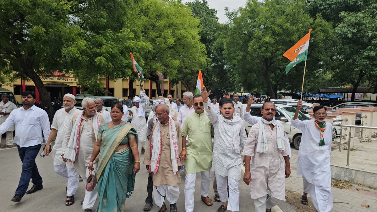 UP Congress tweet media