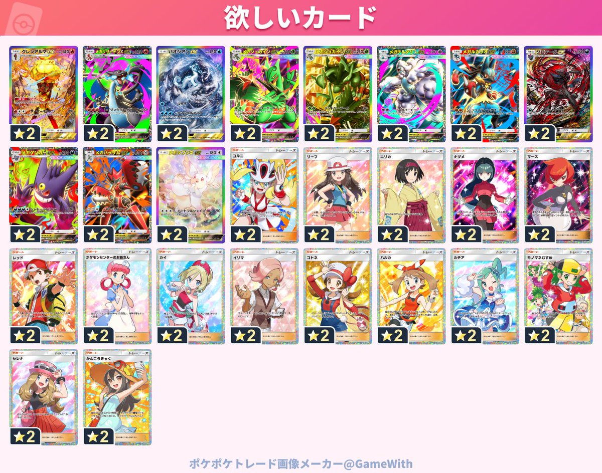 とーふ tweet media